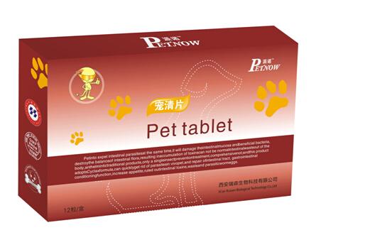13.Ƭ(450mg/Ƭ12Ƭ/)