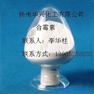 (CAS:5086-74-8)