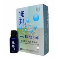 (20ml/ƿ)