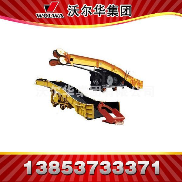 P-90BͰҶװһ,ɽҶװ