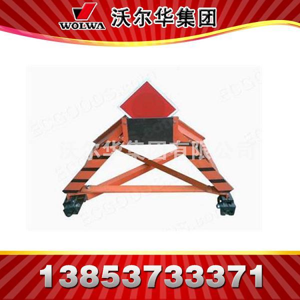 CDH-C型插接式滑动挡车器,挡车器