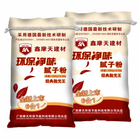 Ӧ㶫麣ӷ۹Ħӷṩ