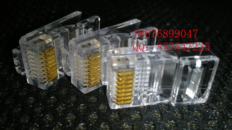 TCL-޸ԭװRJ45ˮͷ
