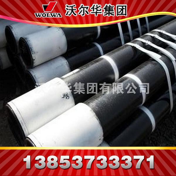 石油套管,沃尔华石油套管