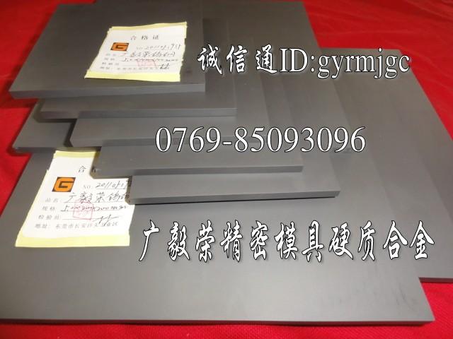 CD700Ӳٸְ壤
