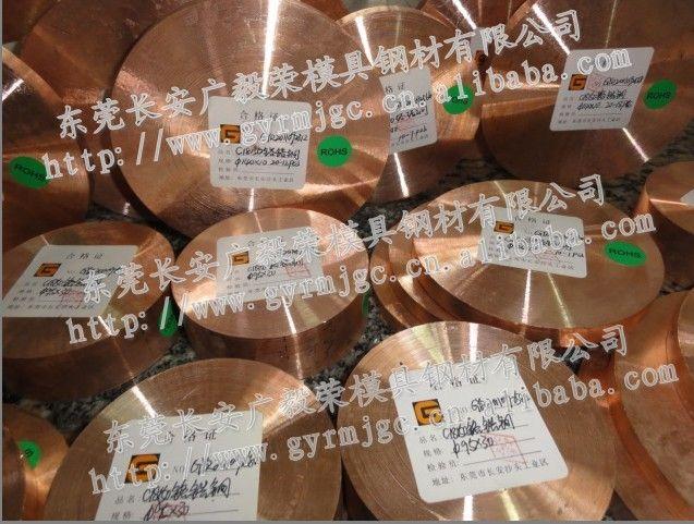 缫ͭڵ缫ͭ