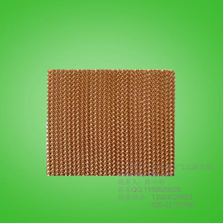 ˮ(5090)