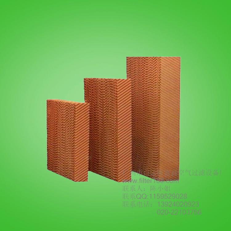 ʪ(7090)