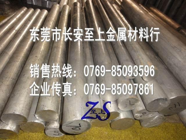 AA6082-T651߾