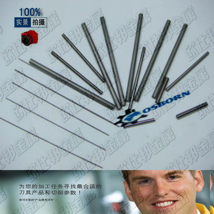 㶫ģ߸ֲĽڸٸձͬ߸