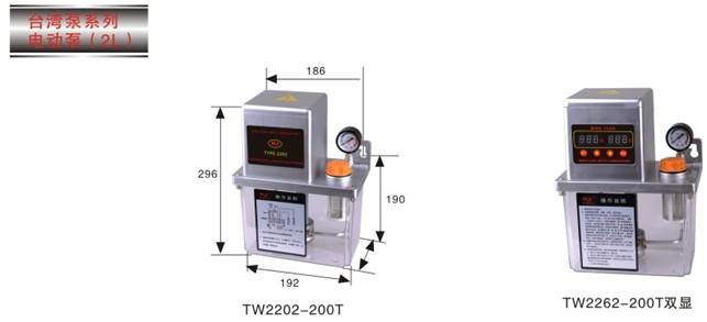 TW2.3.4ȫԶͱ/ֱ