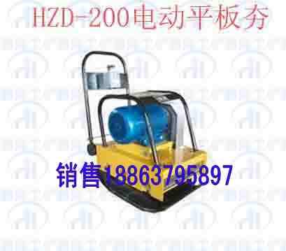 ż·ƽ庻HZD200͵綯ƽ庻