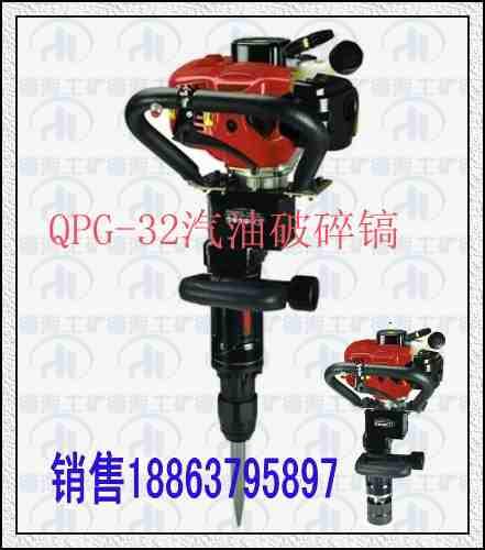 Qpg-32޵๦