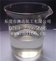 湖南醴陵陶瓷降粘剂价格实惠