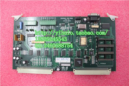 DIHZHOU԰DZC-9001