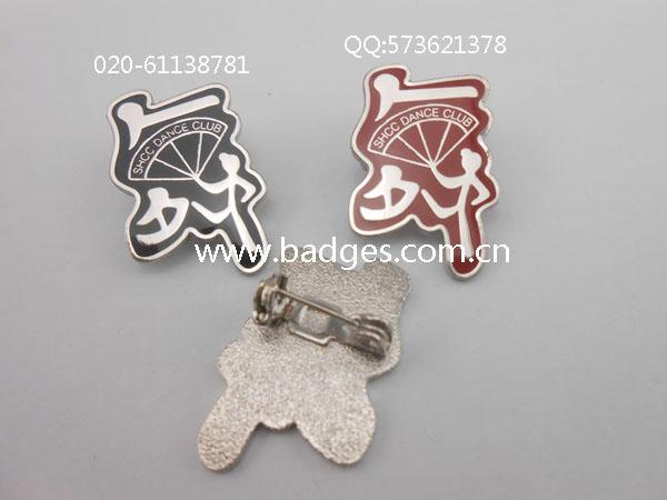 赸¡LOGO