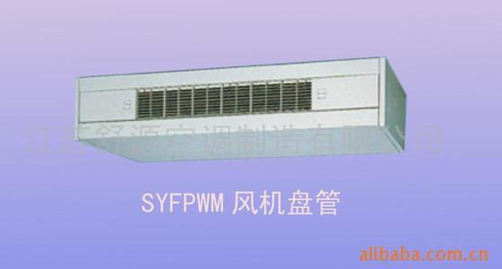 ʽװ̹ܼ۸-ͻͨ豸