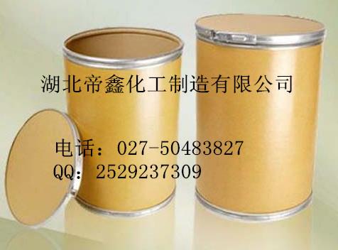 Ҷ928-96-1