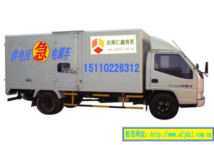 ֽ̨糵