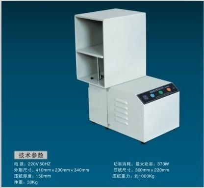 ص綯ѹƽG-500