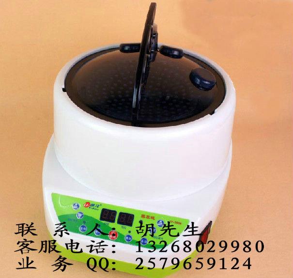 ֱѬ(9887)