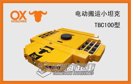 ŷOXTBC-060綯С̹