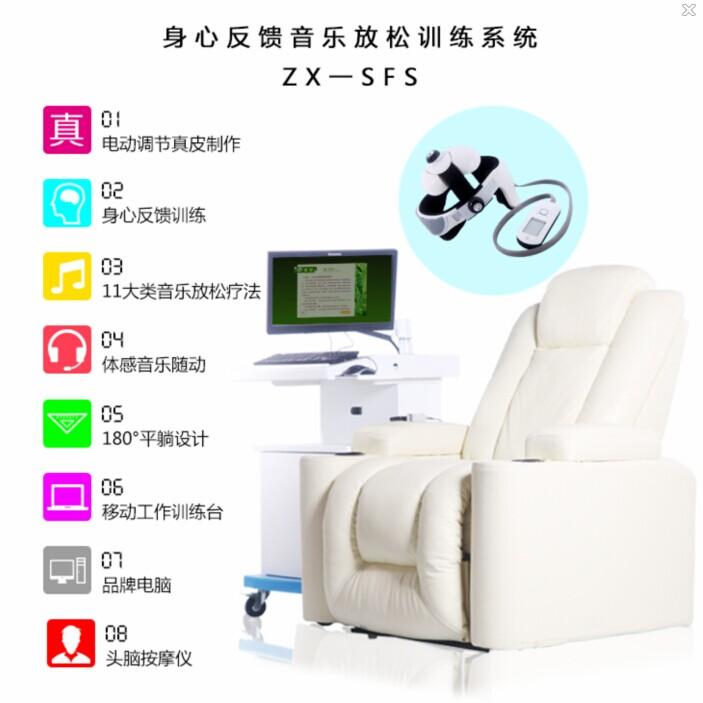 ַ(zx-xl)