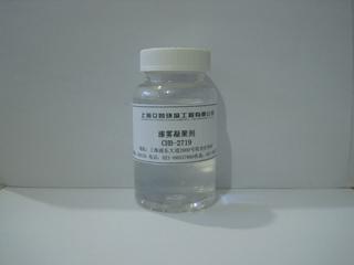ϺۼCHB-2719
