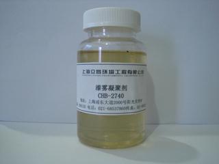 Ϻۼ(CHB-2740)