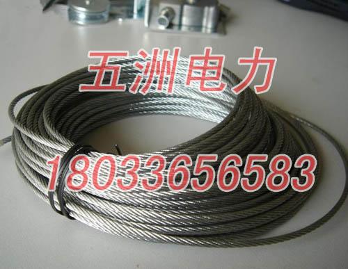 316ָ˿8mm