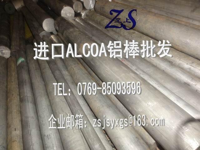 a5086a5086