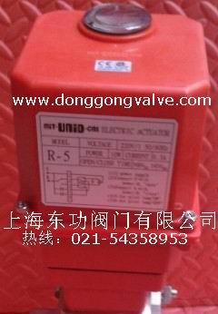 R-5ִ(R-5)