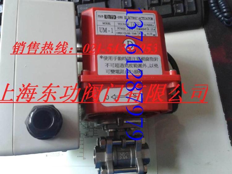 UMD-1綯(ʽ