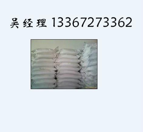 Ӧմ򳧼(մ)