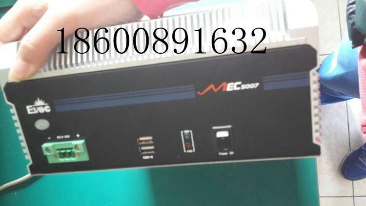 MEC-5007޷ȵ͹Ƕʽ