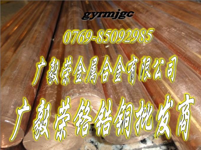 ӦC18000ͭ