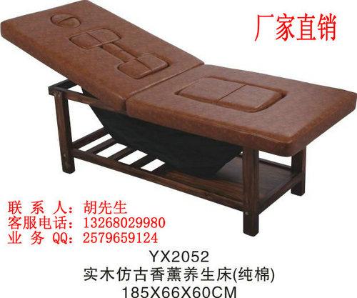 ޹1(55036)