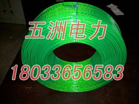 Ϳܸ˿5mmͿܸ˿0.5mm