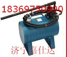 KS20B-Bֶ黯Һý