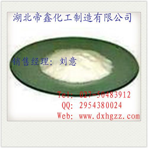 ⻯cas:16940-66-2ԭ