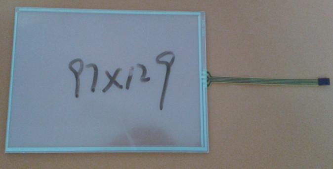 49.7X12.9紥