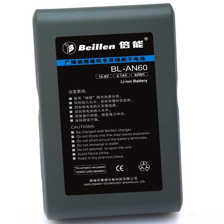 ܵBL-AN60