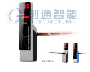 ͣ豸ͨƻ