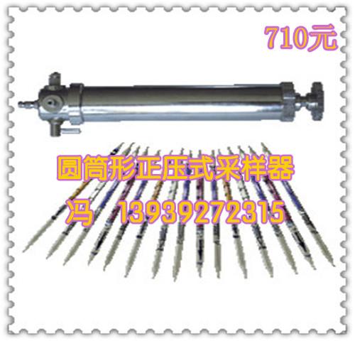 ӹCZY50ԲͲѹʽ