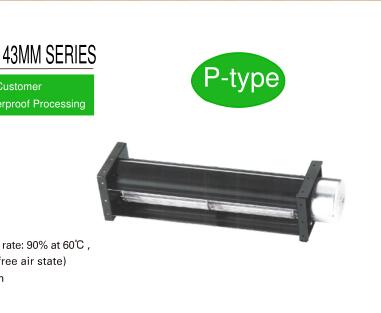 ֱ12V43*240mm