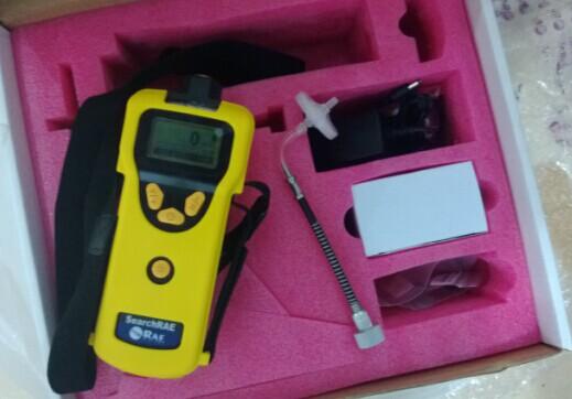 PGM-1600