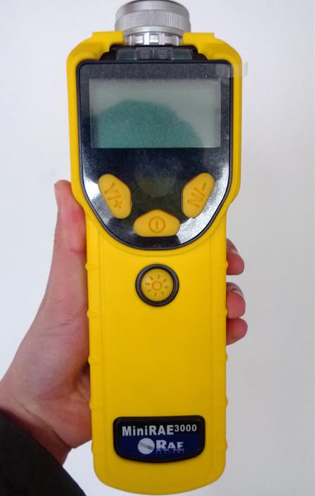 PGM-7320