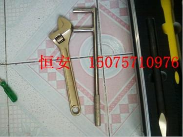 圆头防F扳手,压花防F扳手,防工具