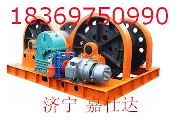 稳车价格(稳车)