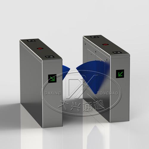 指纹识别门禁系统刷卡闸机桥式直角翼闸